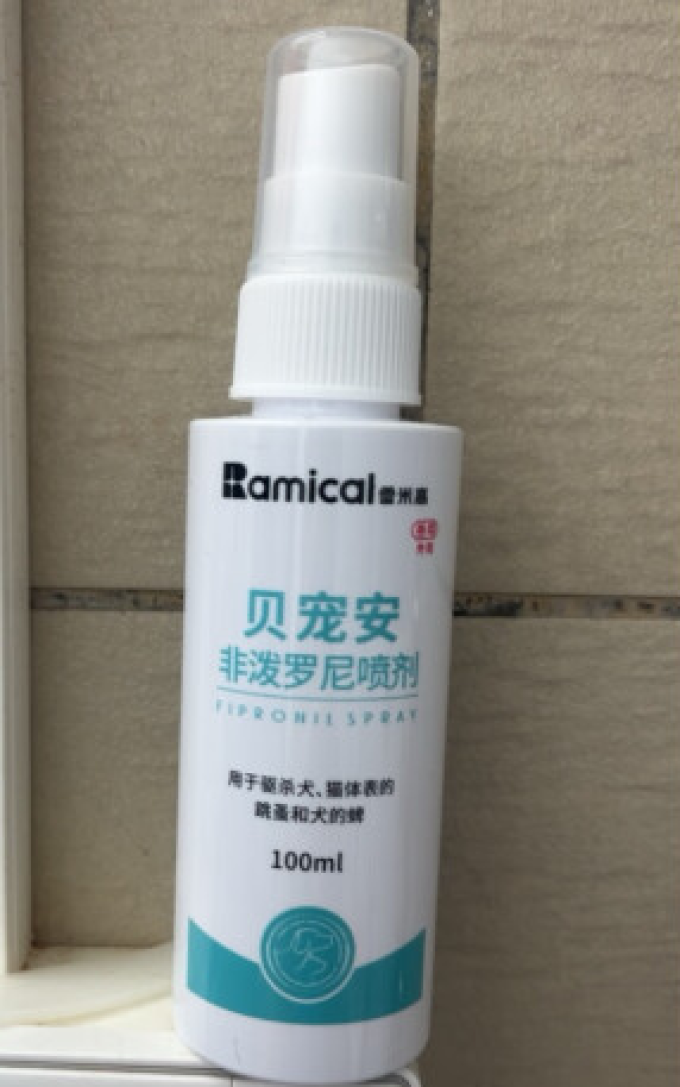 雷米高猫咪驱虫