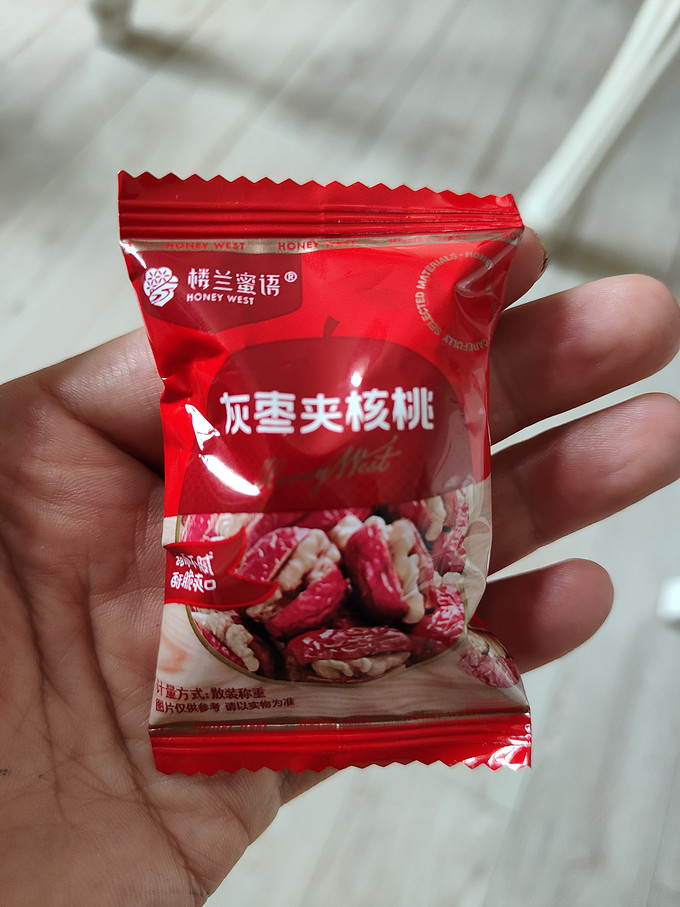 楼兰蜜语蜜饯果脯