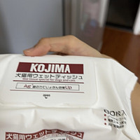 KOJIMA猫咪狗狗滴耳液耳螨耳垢清洁液宠物耳