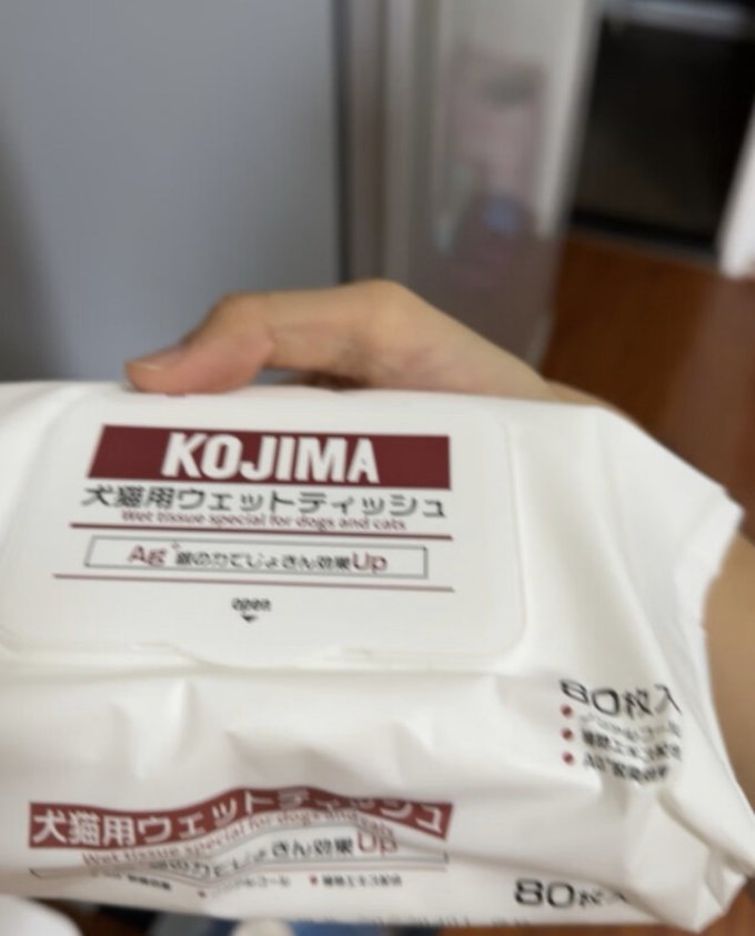 训导诱便/消毒除味