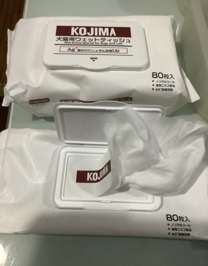 训导诱便/消毒除味