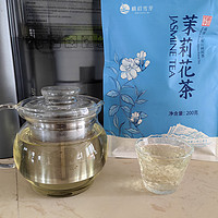 种草峨眉山高山林间茶-峨眉雪芽