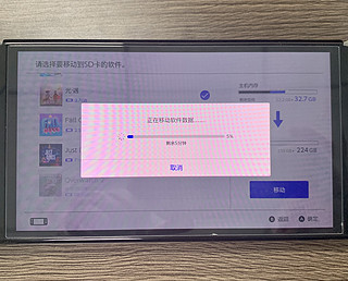 聊数码—朗科JOY联名款 256GB TF 存储卡