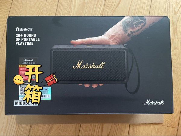 新入手马歇尔MIDDLETON蓝牙音箱