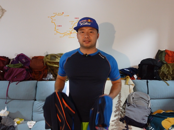 三折清仓 ULVANG 羊毛夹克\贴身层 分享
