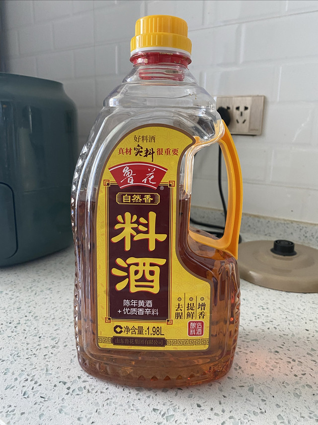 鲁花料酒