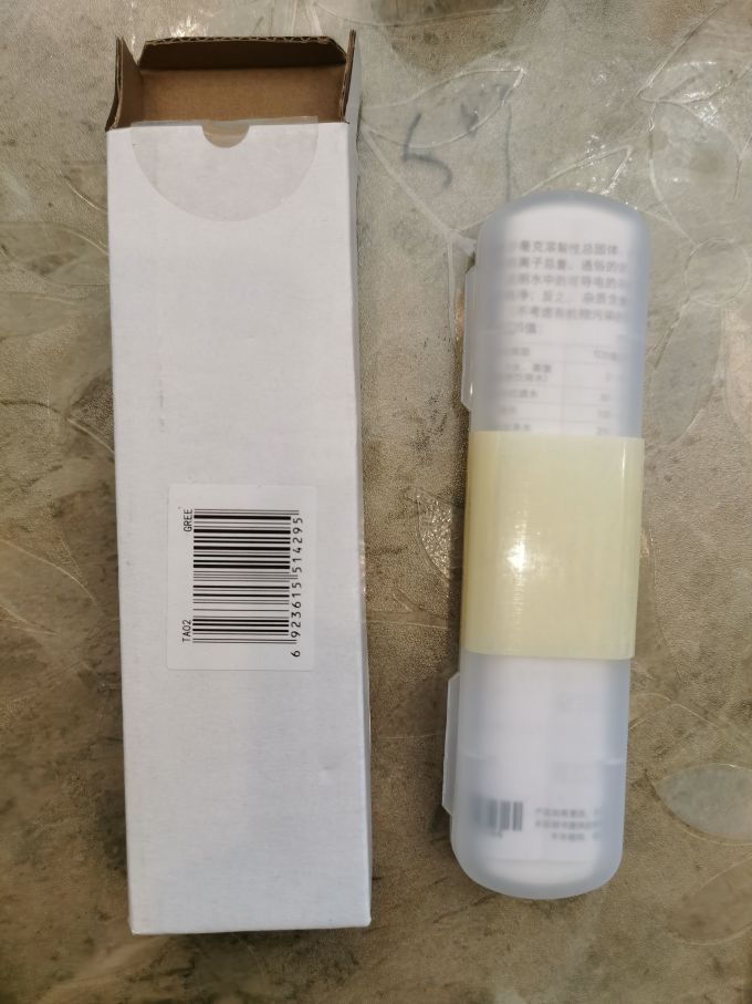 格力净水设备