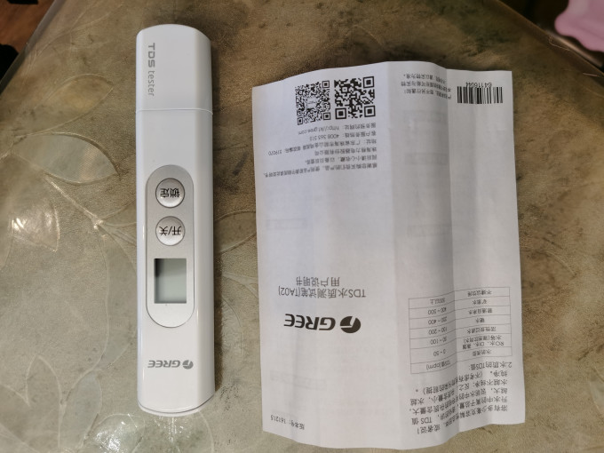 格力净水设备