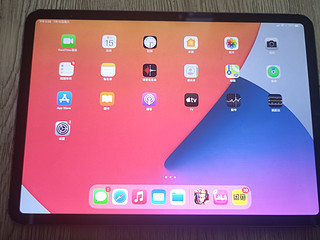 保持14.7系统的iPad Pro