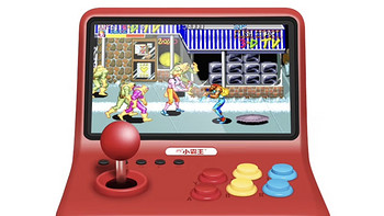 小霸王Q90游戏机：重温童年记忆，打造属于你的游戏宝库！