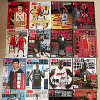 ‘你们学生时代的篮球杂志还在吗’