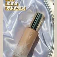 打造自然奶油妆面就靠这个百元粉底液啦~
