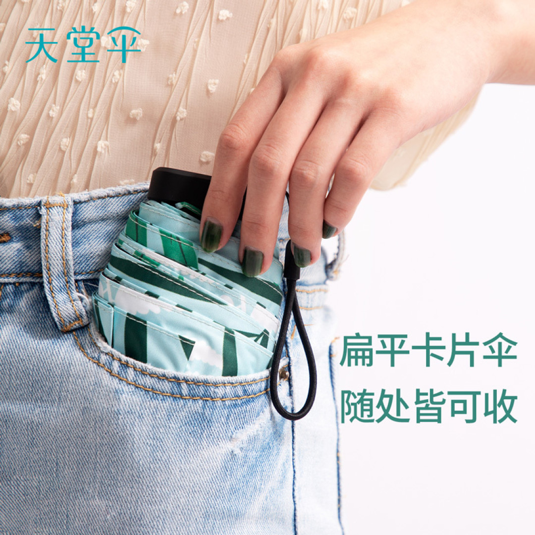 出去游玩必带物品分享!