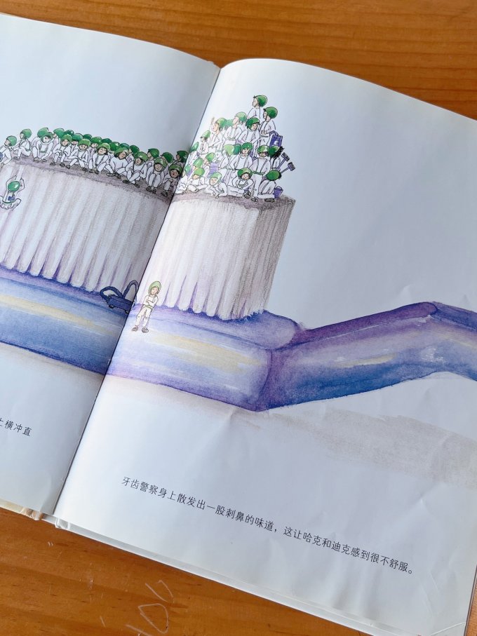 北京科学技术出版社绘本/图画书