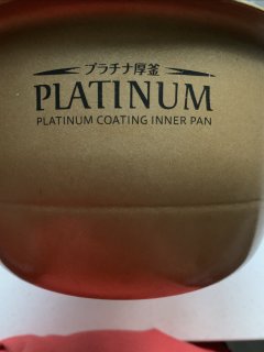 完美。日版象印电饭锅NP-NY10内胆国行平替