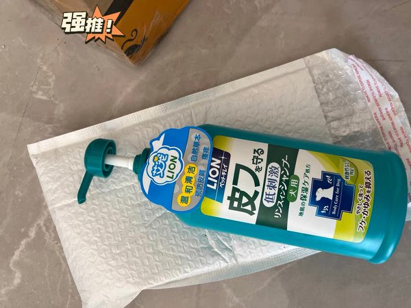 狮王狗狗沐浴露，杀菌除臭真好用
