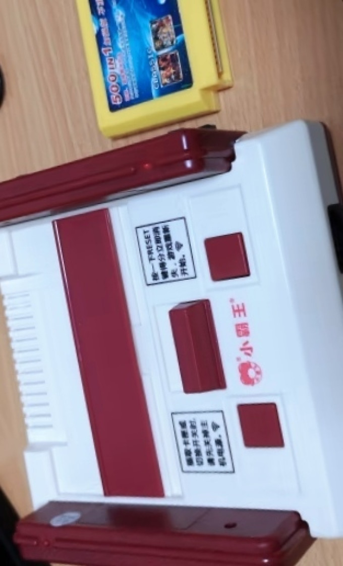 小霸王游戏机