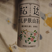 日用品 篇六：当作痱子粉用的幸福好物～神奇的山茶油