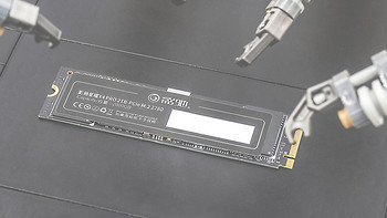 硬盘固态SSD测试集 篇十六：影驰星曜X4 PRO 2TB PCIe4.0 SSD测试 