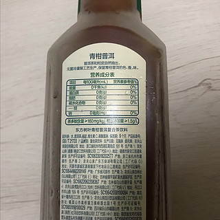 楼下只得买500ml的💰线上却能买900ml