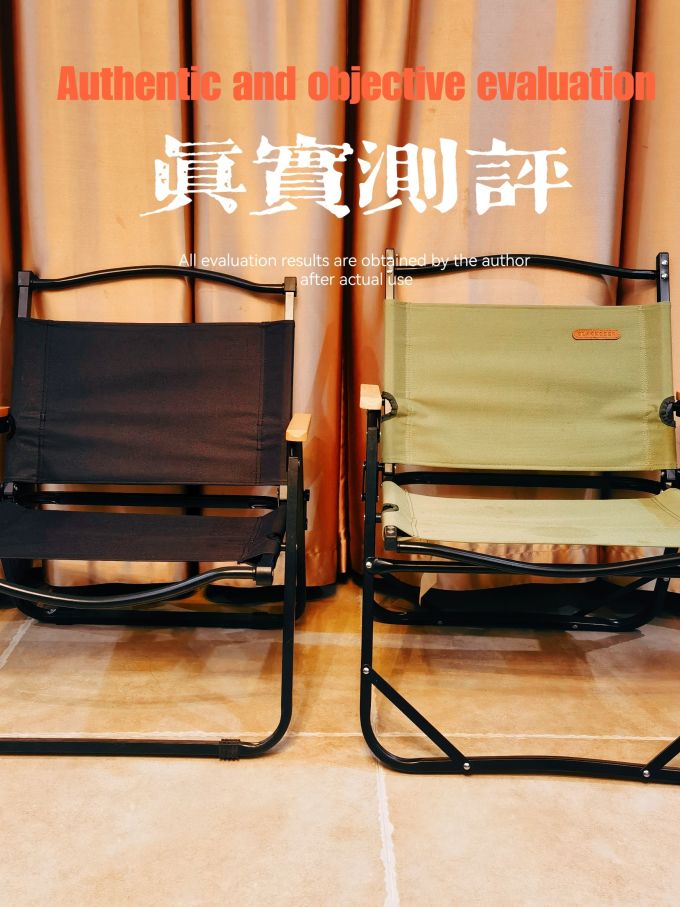 黑鹿户外工具
