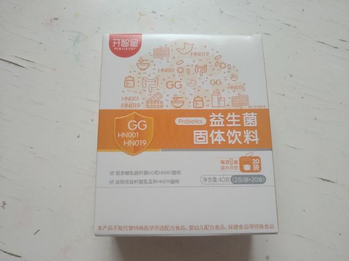 安琪纽特婴幼营养