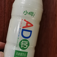 孩子最爱喝的AD钙奶，家中必囤的一种饮品