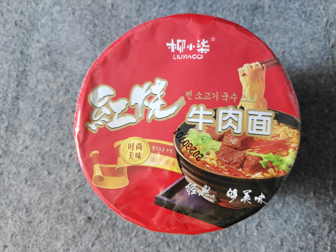 柳小柒方便面/粉
