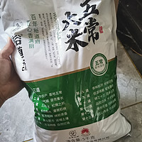 软糯香甜的大米，餐桌上必备的主食