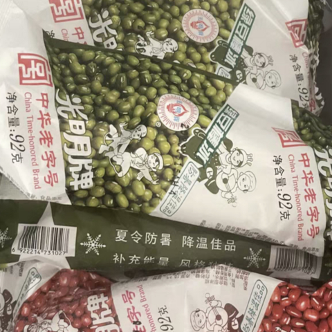 光明绿豆冰棍，不一样的风味