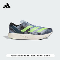 adidas阿迪达斯ADIZEROTAKUMISEN男女全速争胜马拉松网面跑步鞋灰蓝色/黑色/柠檬黄42.5(265mm)