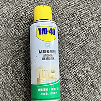 WD-40 黏胶清洁液，我觉得真的很好用