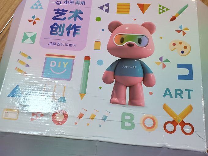 苗娃儿儿童绘画