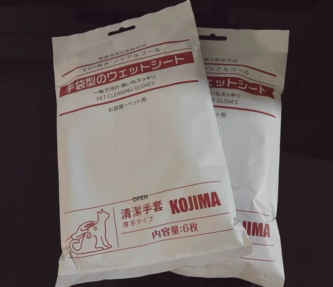 日用清洁