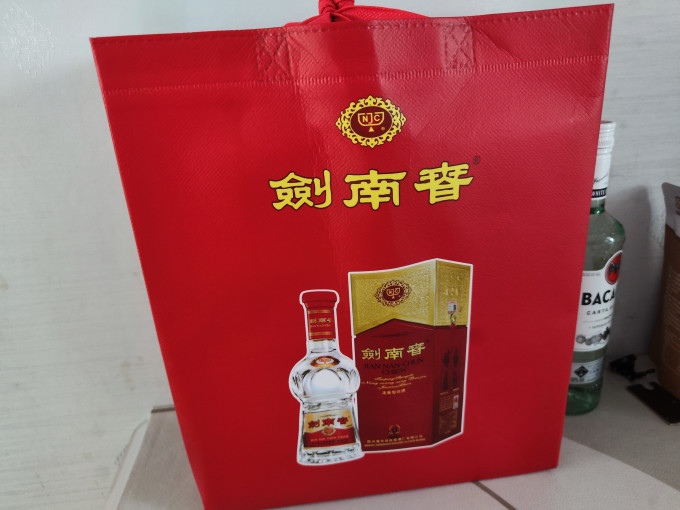 剑南春白酒