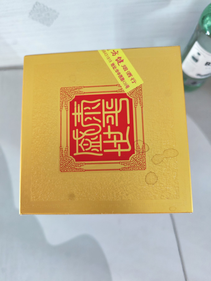 剑南春白酒
