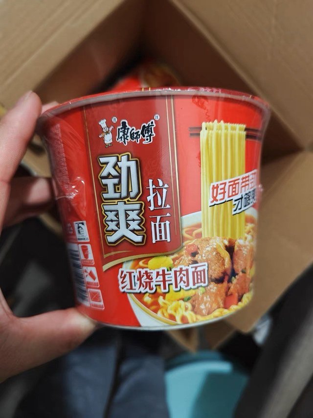 从小吃到大