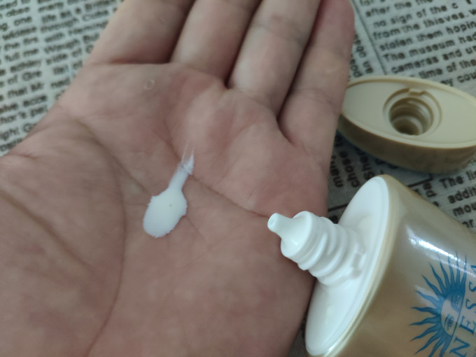 面部防晒