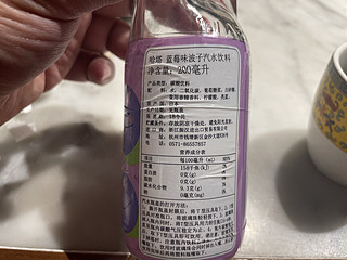 除了茅台，这也有个玻璃珠子