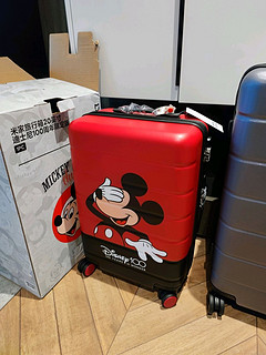 小米米家旅行箱20英寸迪士尼100周年限定版