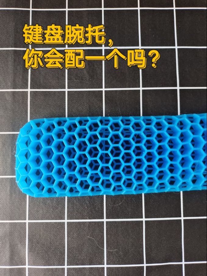 其他电脑外设