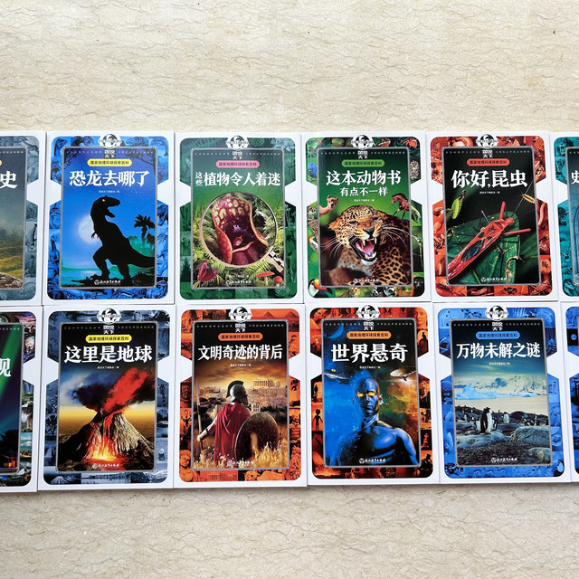 浙江教育出版社】浙江教育出版社商城_ZHEJIANG EDUCATION PUBLISHING