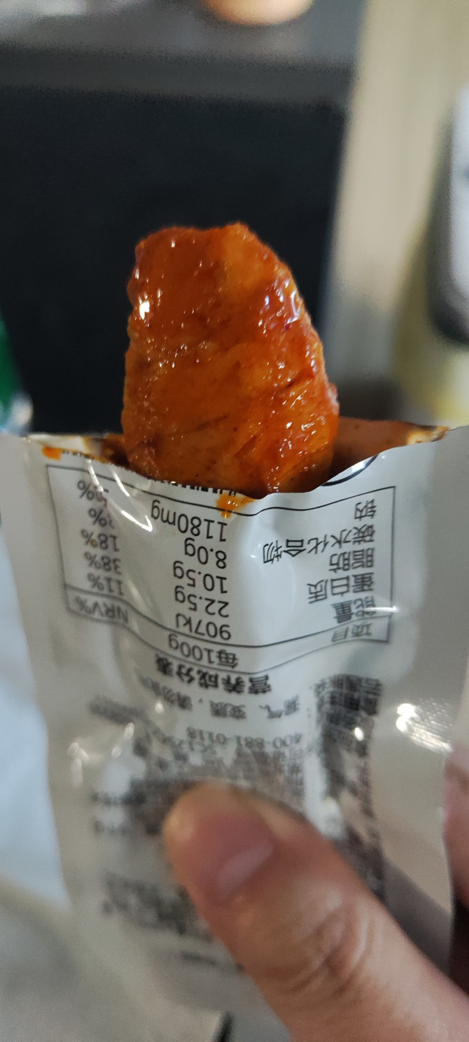 百草味其他休闲零食