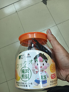 好趣摇滚煎蛋草莓味煎蛋形双层果冻休闲解馋