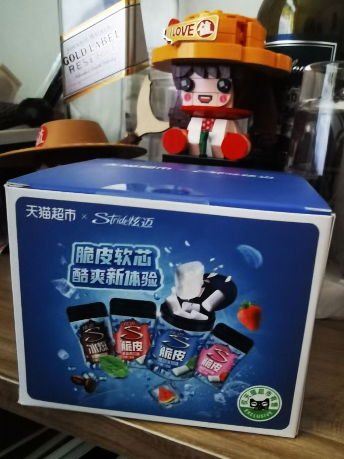 炫迈糖果巧克力