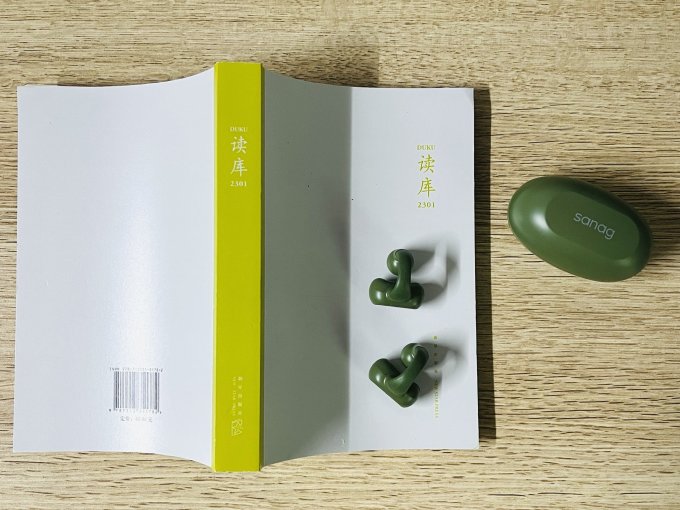 塞那蓝牙耳机