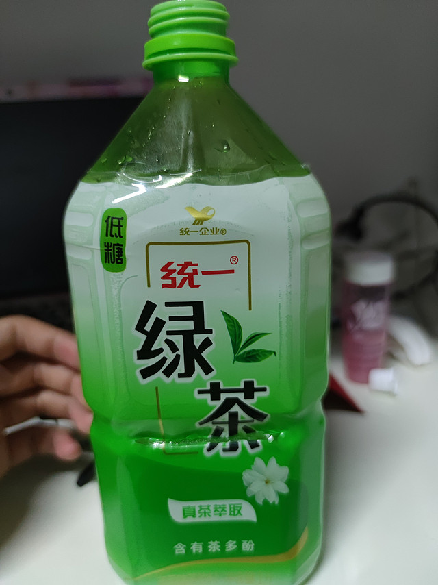 夏日大绿茶！