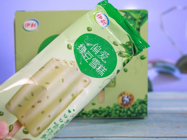 夏日冷饮，你偏爱谁！