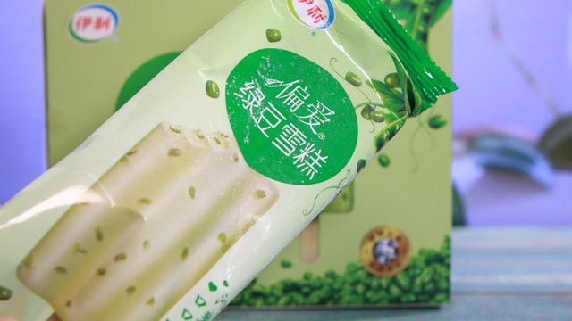夏日冷饮，你偏爱谁！