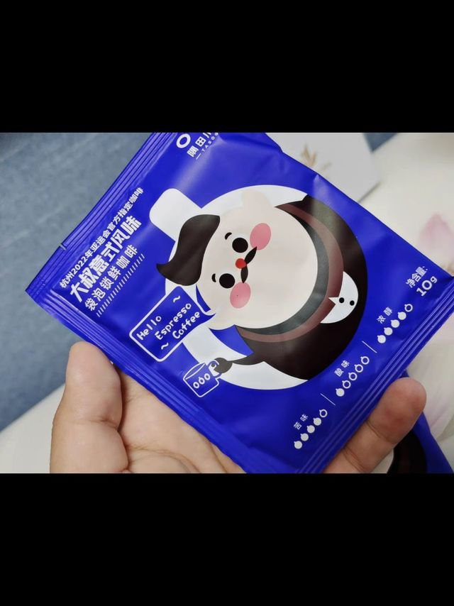 1块钱5包的咖啡